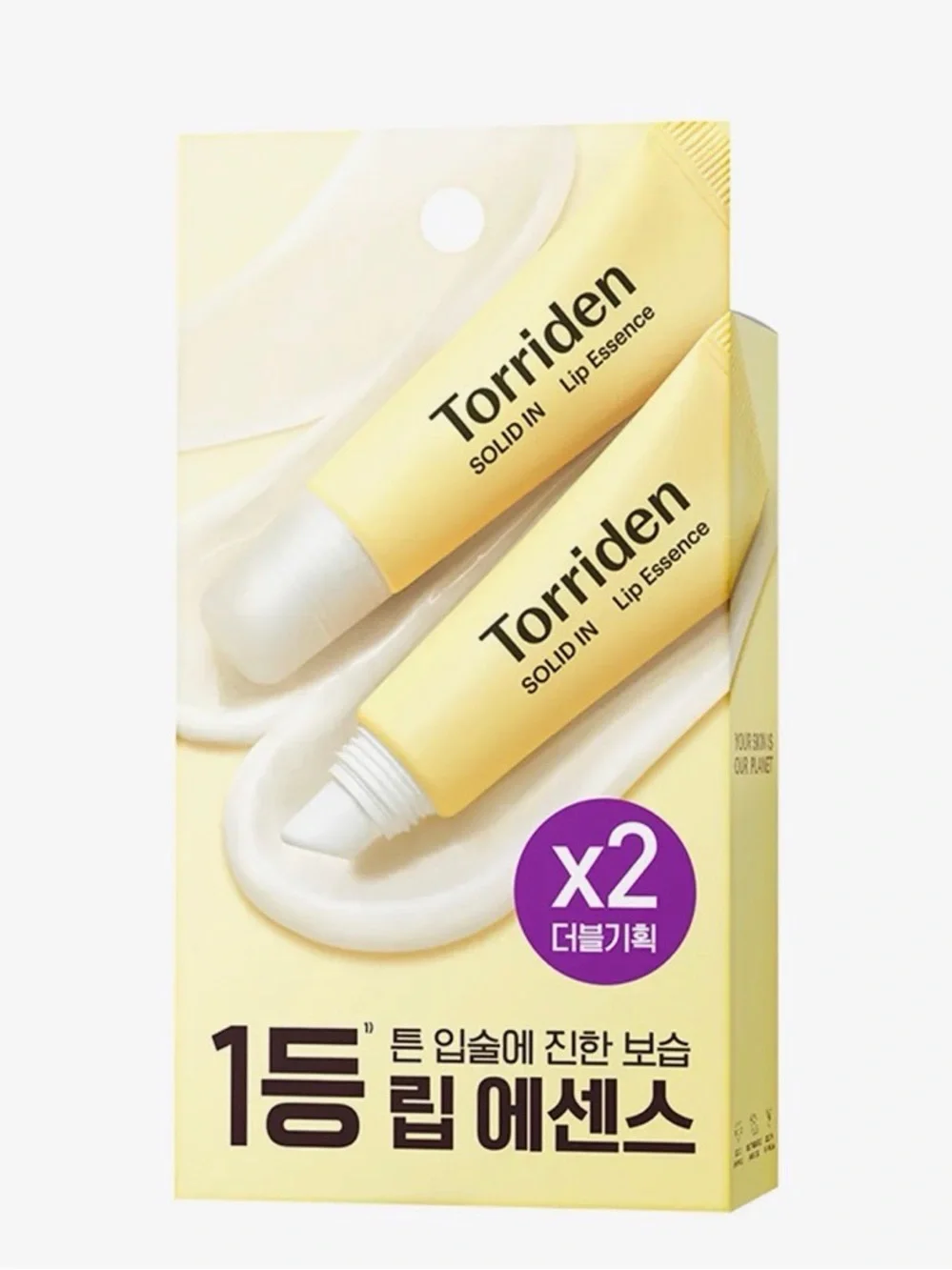 Torriden Solid In Ceramide Lip Essence 11mL 1+1